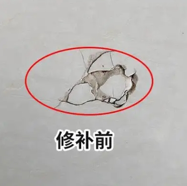 常州瓷砖空鼓维修公司分享瓷砖防水涂料过厚或表面过于光滑，可能会产生的问题。
